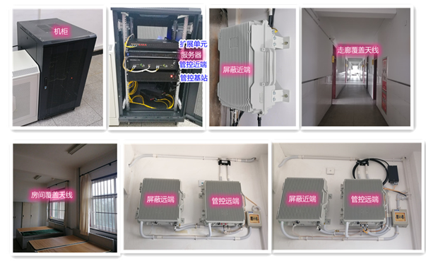  托克托某武警部队屏蔽管控案例（数字信令级）
